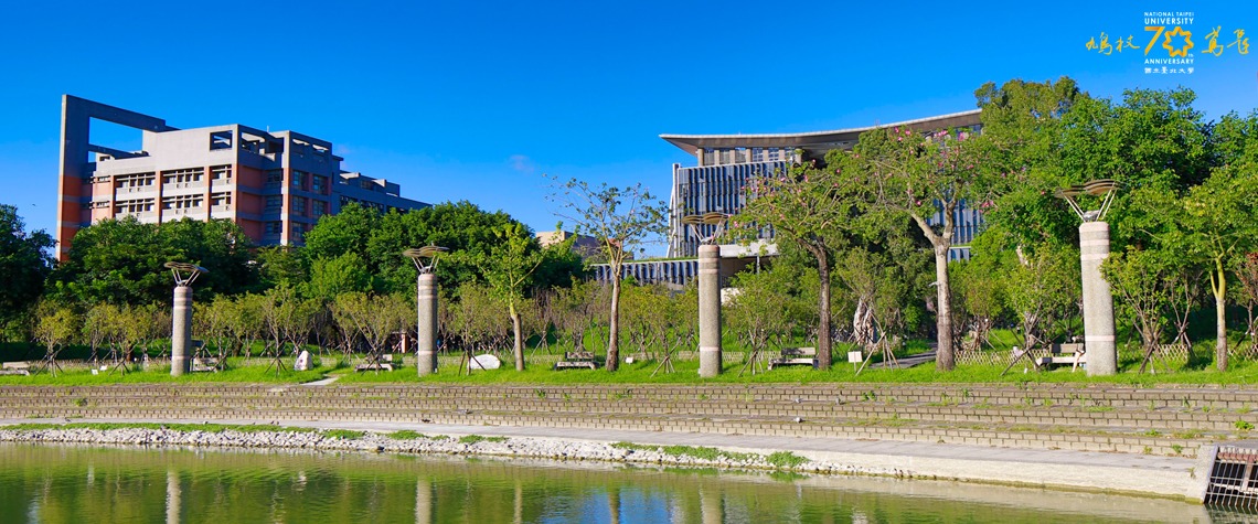 國立臺北大學校園資訊 Tun大學網